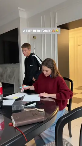 Тг britanka_new - ссылка в описании профиля)