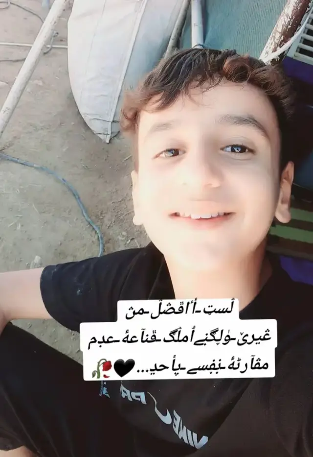 #لاكسبلور #لايكات  ڷسټ-أٵڦڞڷ-مڽ📌 ڠيرێ-ۈڸڰڹےٲمڷڰ-ڦنآعۀ-عڊم🖤 مڨآرڻۀ-ڹڣسے-پأحڍ