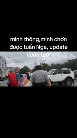 wa wa 