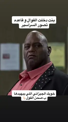 #fyp #foryou #viral #bettercallsaul #foryoupage #fy 