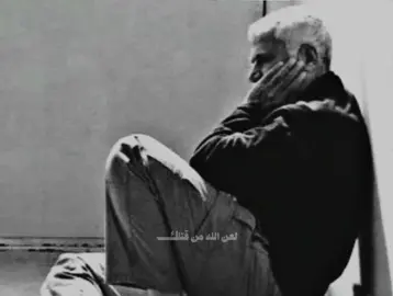 . .  .  #ابومهدي_المهندس #قاسم_سليماني #اكسبلور #متابعه #اعادة_النشر🔃 