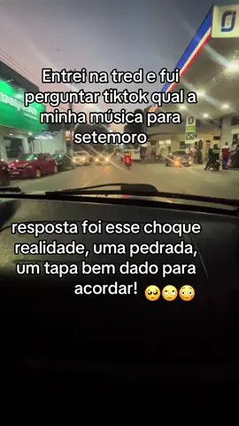 🥺🥺 #trend #fyp #fouryou #video #viral 
