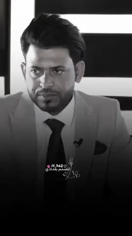 عمر خلص تعب بي راحه ماشفنه #سلمان_الساعدي #تصميمي #fyp 
