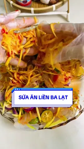 Sứa này ăn ngon nức zach bà con ơi! #suabien #suaanlienbalat #suaanlienbalat #suaanlienbalatfood #suaânlienmamtom#LearnOnTikTok #anvat #review #mukbang #nhungskinmemonngon #ngohongnhung 