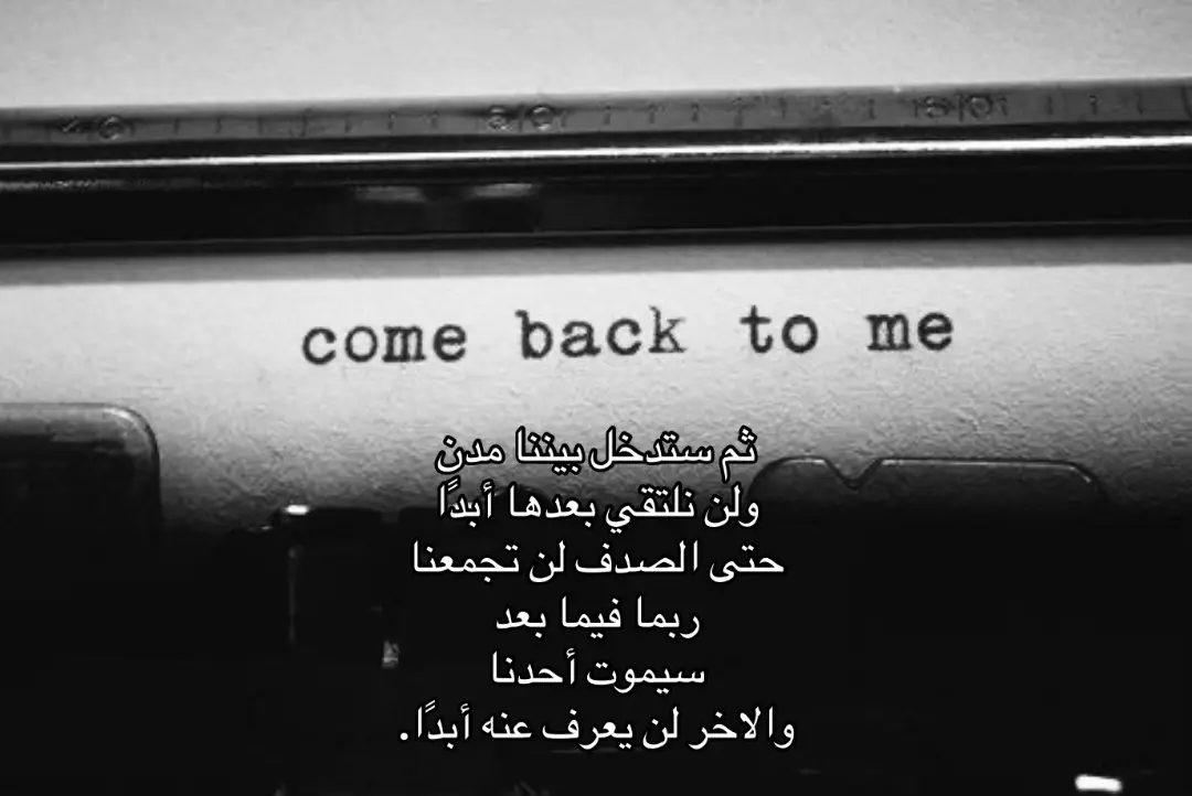 #foryou #fyp #explore 