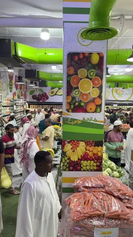 #عربة التين للخضار والفواكه #الجنادريه شارع الظياء#تحطيم_الأسعار 