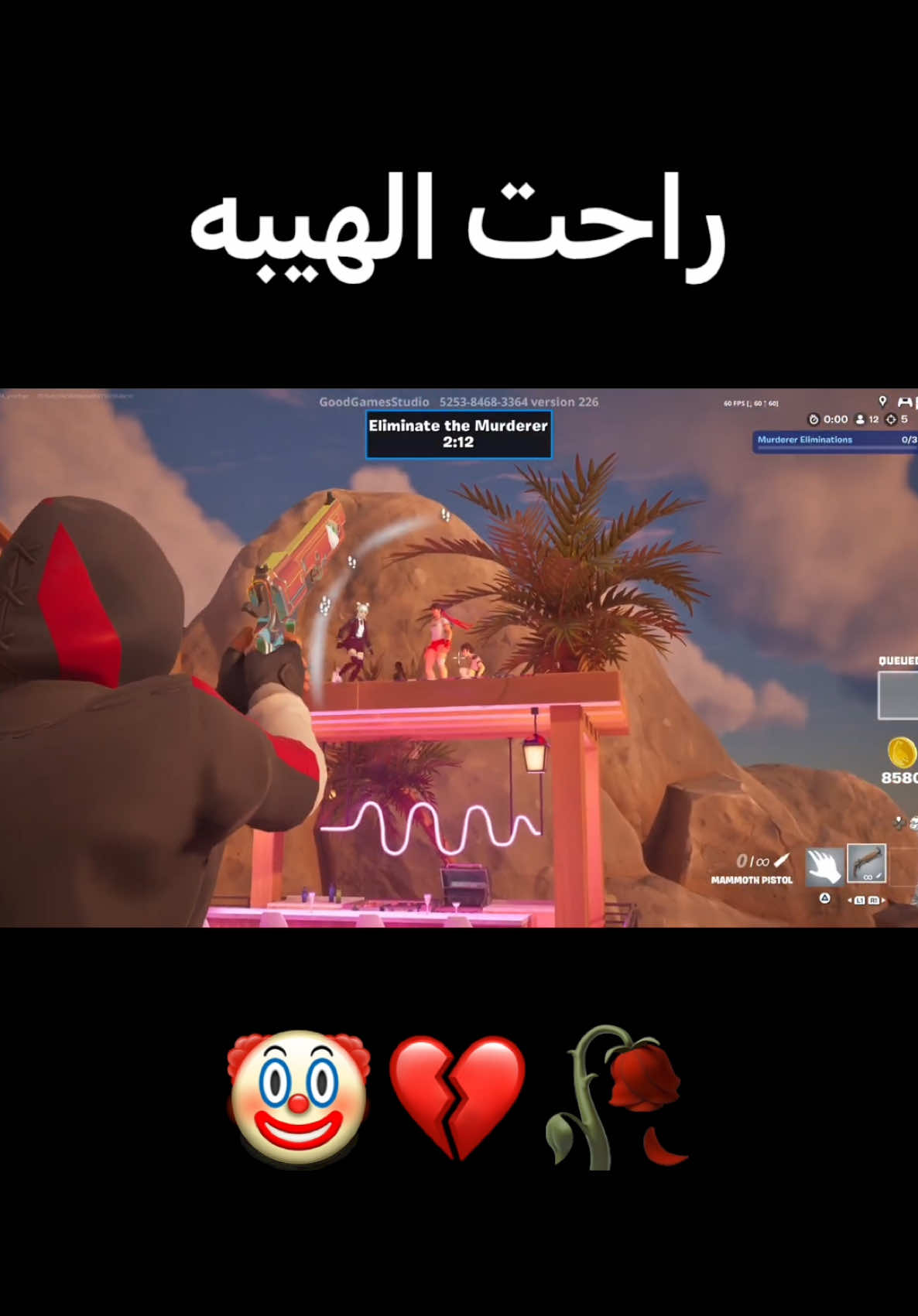 شهالايم يابو ايكونيك 💔 #fortnite #partyroyale #murdermystery #fyp  #فورت #فورتنايت #فورت_نايت #ابو_ايكونيك #مردر_مستري 