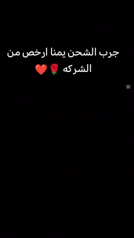 رأيكم من 10##هاشتاكات_تيك_توك_العرب #اليرموك_4_شوارع #الشعب_الصيني_ماله_حل😂😂 #القادسيه 