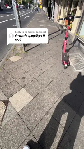 Replying to @Na Tamu #wifimoney #onlinemoney #success #trading #wealthyeye 