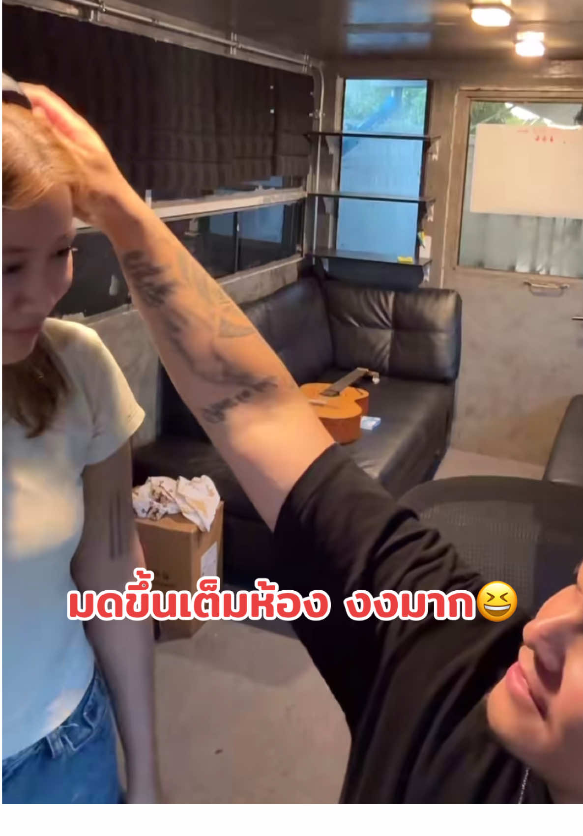 มดขึ้นเต็มห้อง งงมากแม่ 😆😝🤭🤫🥰🎤🌾 #real209er #ข้าวฟ่าง #แน็กชาลี #ชาลี #ชาลีปอทเจส #ชาลีไตรรัตน์ #แน็กแฟนฉัน #charliepotjes #charlie #nackcharlie #cl #จักรวาลชาลี #คู้บอน #เทรนด์วันนี้ #กระแสมาแรง #ดราม่า #ข่าวTikTok #โสด #คู่จิ้น #แอนน่ากลึคส์ #ขุยอัน #kuian #gamin #เบสปอทเจส #ทีมงานชาลี #ทีมงานแน็กชาลี #ซ้อแอน #🆑 #แบนแน็กชาลี #AIIROU #AOFZ #ขุงขิง #ข้าวฟ่าง #ฮาจอง #yoohajung 