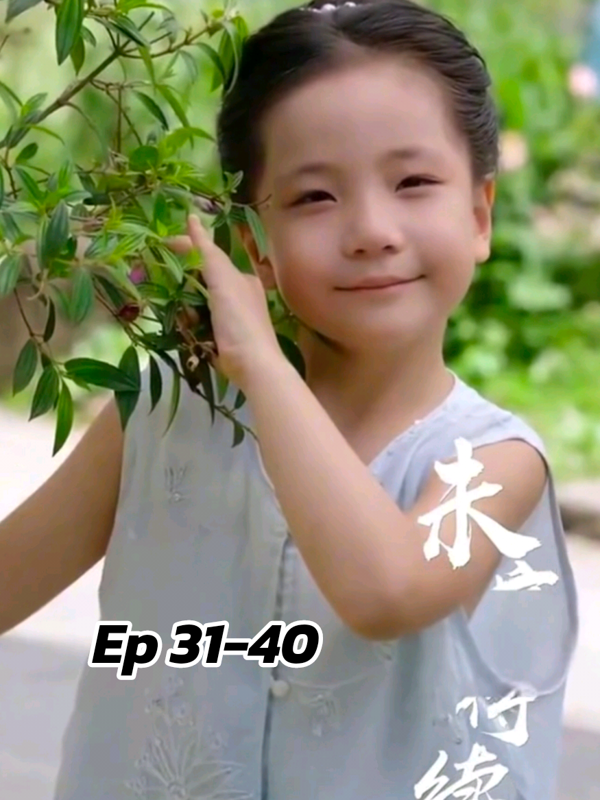 31-40 อวิ๋นเถา (สนับสนุนช่องได้นะคะ) #เทรนด์วันนี้ #อย่าปิดการมองเห็นเค้านะ #ฟิดดดシ 
