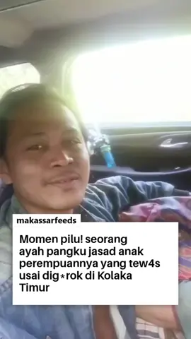 'Saya Cari Kamu' Pilu Ayah Pangku Jasad Anak Perempuan Tewas Dig*rok di Kolaka Timur, Kata Polisi Seorang bocah perempuan berinisial MA (10) tew4s setelah lehernya digorok pria pada Jumat (5/9/2025), sekira pukul 06.30 WITA. Peristiwa tr4gis ini terjadi saat korban hendak berangkat mengaji di Desa Wundubite, Kecamatan Polipolia, Kolaka Timur, Sulawesi Tenggara (Sultra). Jarak kabupaten ini sekitar 128,8 kilometer (km) atau bisa ditempuh sekira 2,5-3 jam dengan perjalanan darat dari Kota Kendari, ibu kota Provinsi Sultra. [Tribun Sultra] #makassarfeeds 
