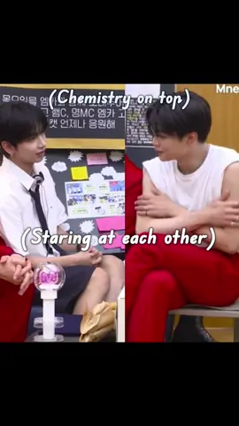 We can tell that these two really enjoy flirting with each other.🔥❤️#myungjaehyun #gunwook #jaehyunboynextdoor #gunwookzerobaseone #bnd #boynextdoor #hanbin #yujin #gyuvin #taerae #zerobaseone #kpop #kpopfyp 