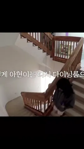 Tidur yeon bukan mukbang😭 #ahyeon #아현 #babymonster 