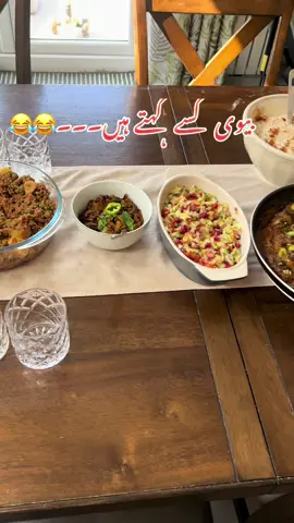 Just for fun #funnyvideos😂 #funnytiktok #desicomedy #fpy #foryoupage❤️❤️ 