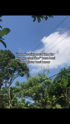 liwar banar 🤣 #storybanjar #kandangan #katakatabanjar #kalimantan #fypbanjarmasin 