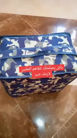 #مقنين_سوق_اهراسي #مقنين_جزائري #فن_تربية_الكناري_والحسون 