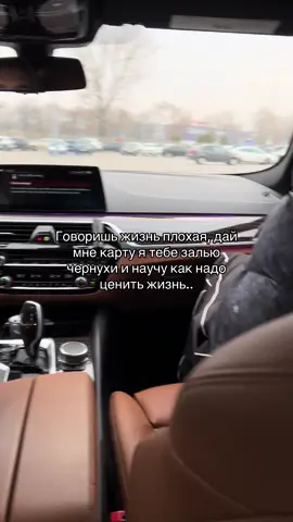 Обучение в профиле🧐 #успех #мотивация #деньги #арбитраж #рефаунд 