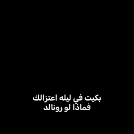 فكره @اسُـو||𐙚𝑨𝒔𝒔𝒐. #ارد المتابعة #fyp #ماريا_تحب_فالفيردي #fyp #ماريا_تحب_فالفيردي 