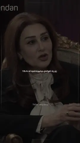 #حاکم_ناز #onlyrawaz 