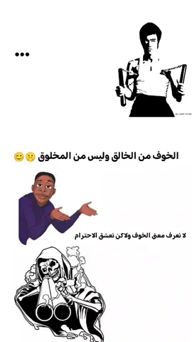 #تصميم_فيديوهات🎶🎤🎬 #عباراتكم_الفخمه📿📌 #تصميم_فيديوهات #مالي_خلق_احط_هاشتاقات #الشعب_الصيني_ماله_حل 