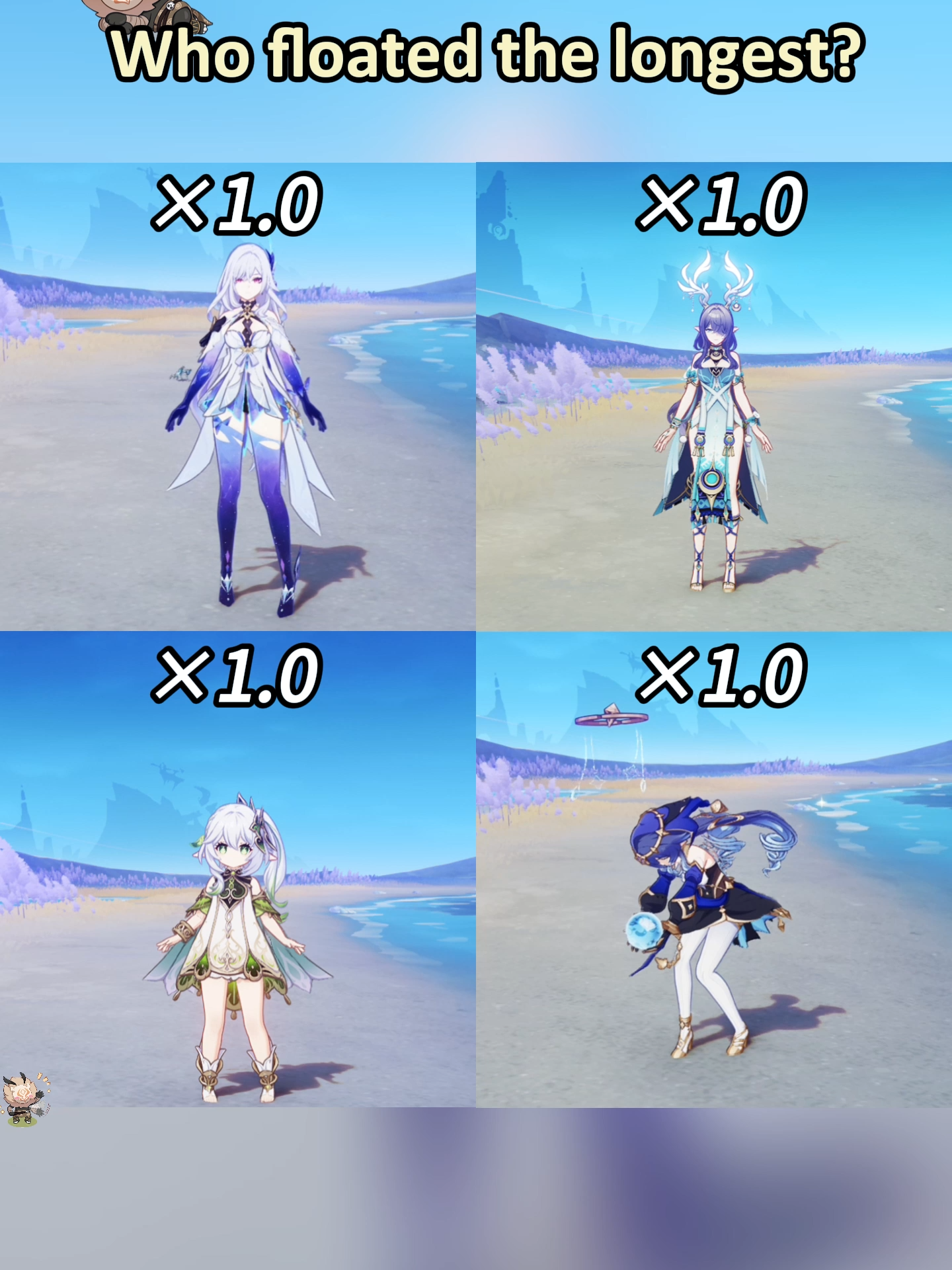 Whose float do you like best?#genshinrich  #GenshinImpact #genshinshorts#hoyocreator#genshin