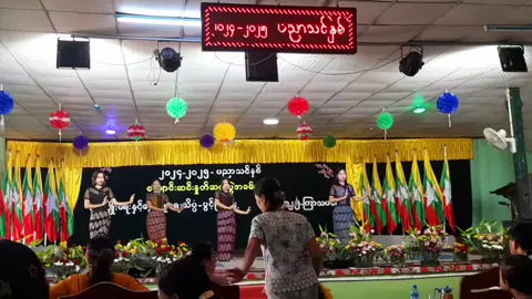 မဲမဲသဲသဲ🖤🖤🖤🖤🖤#စောက်ပျင်းဆိုတော့ ကချင်တယ် ခုန်ချင်တယ် စားချင်တယ် သောက်ချင်တယ် ဒါပဲ #crdစာသား #fypシ゚ #