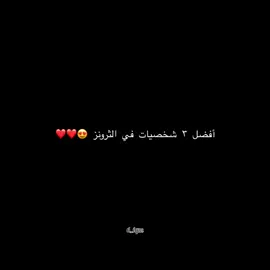 فحول المسلسل የማምክንያቱምየማምክንያቱምየማምክንያቱምየማምክንያ የማምክንያቱምየማምክንያቱምየማምክንያቱምየማምክንያ የማምክንያቱምየማምክንያቱምየማምክንያቱምየማምክንያ #gameofthrones #جوفري #lannister #joffreybaratheon #الثرونز 