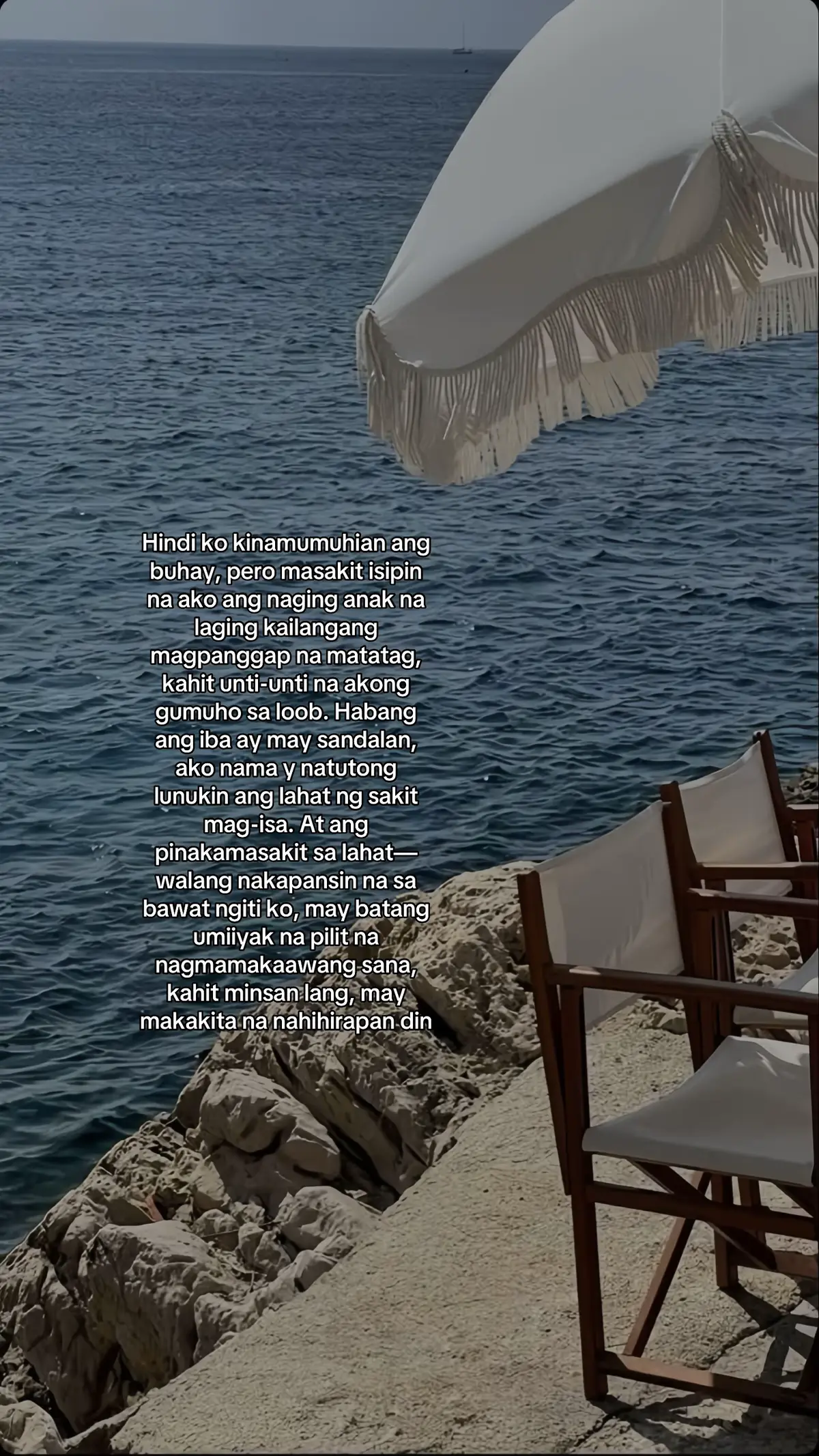 #foyoupage #fyp #fyppppppppppppppppppppppp #relatable 