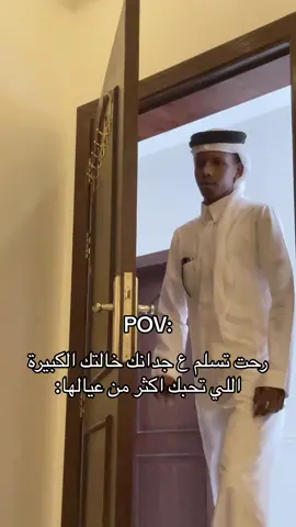 عشقي عشقي😂😂.  