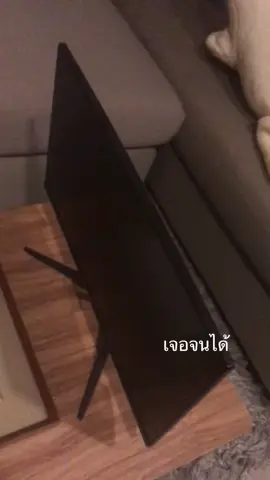 ปลดผนึก #รุ่นใหญ่