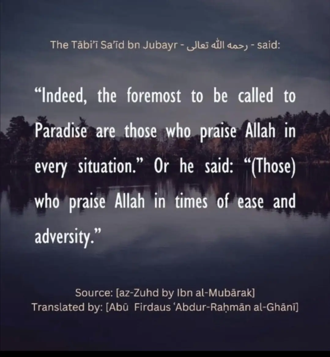 I have prepared for my righteous servant those blessings that no eye has ever seen, no ear has ever heard and no heart has ever conceived of [Bukhari] The blessings of Jannah (Paradise) are unimaginable. A finite comparison is dipping your finger in the ocean and comparing what is on your finger with this world and what is left in the ocean with Jannah. Unlike life in this world, the Akhira is eternal. #jannah #paradise #islam #muslim #quran