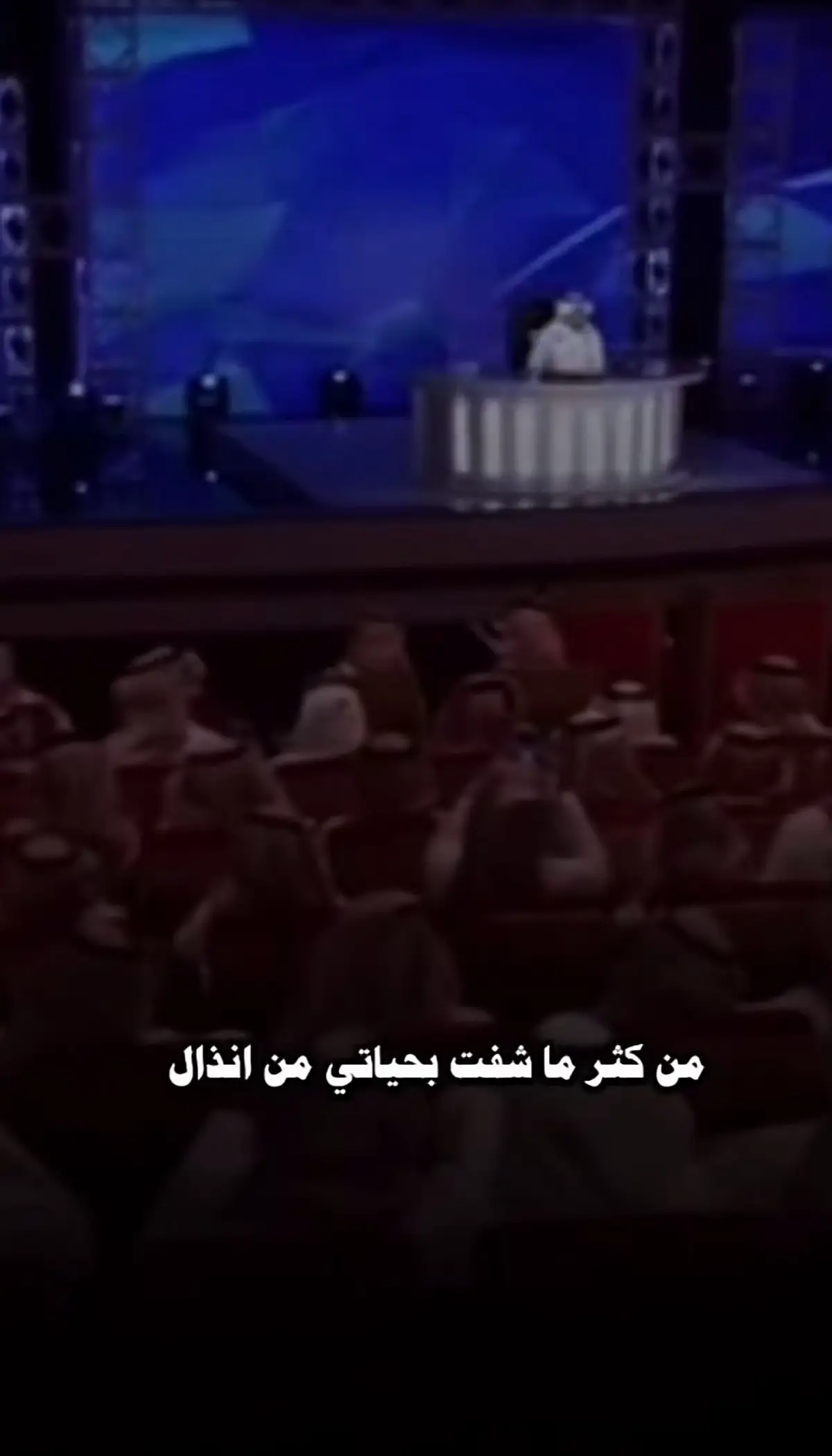 #قصايد_شعر_خواطر #قصات_شعر #قصات_شعر #شعراء_وذواقين_الشعر_الشعبي 