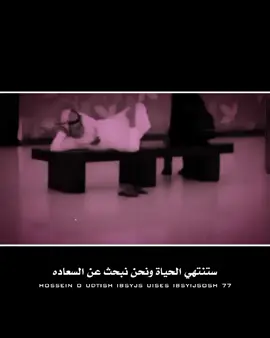 #ستوريات_حزينه💔🥺عبارات 