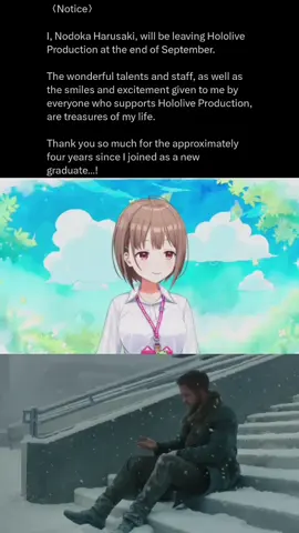 o7, thank you for everything Nodoka, let's make a lot of happy memories in the remaining time we have left. #hololive #harusakinodoka 