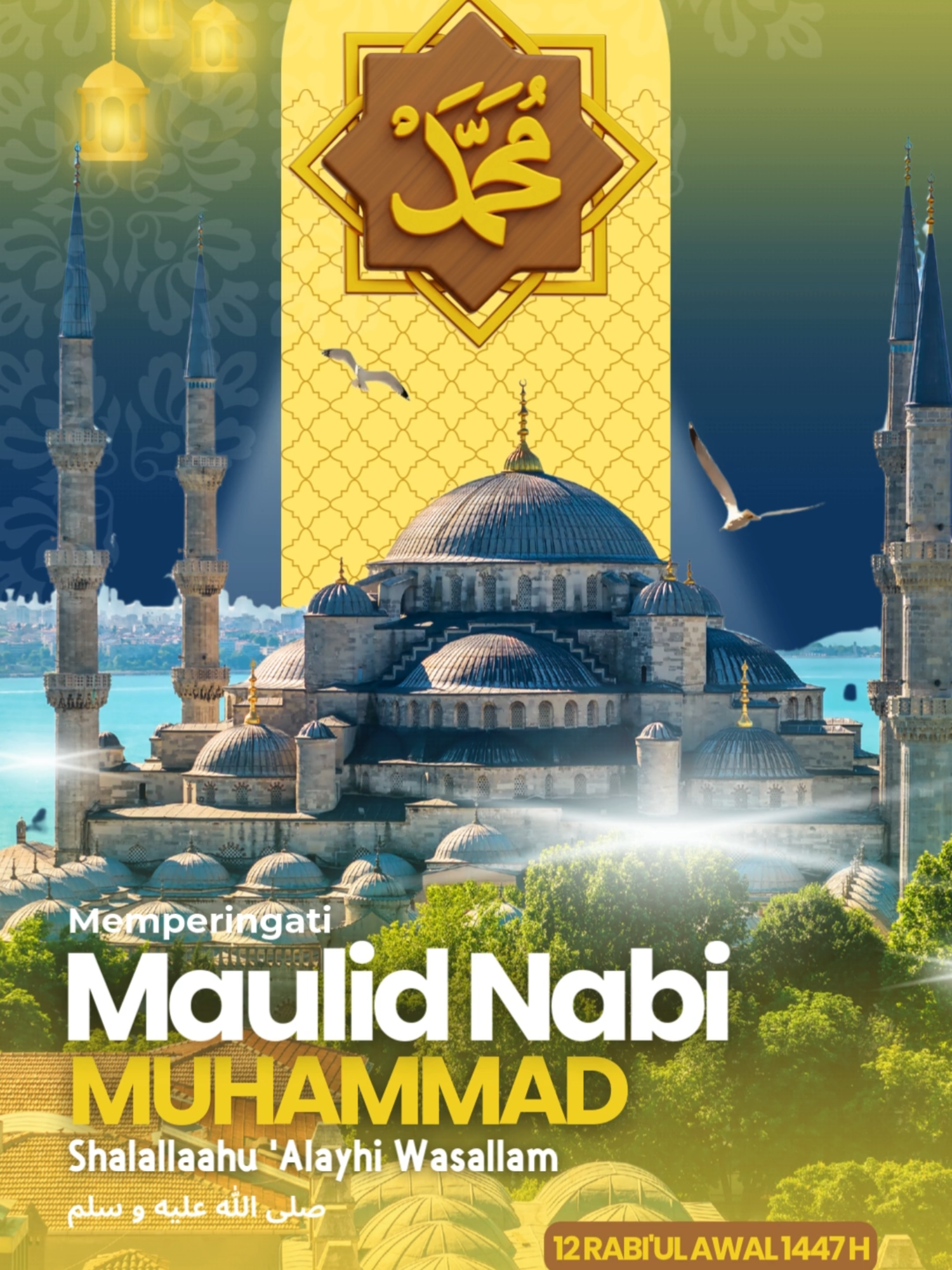 🌙✨ Segenap jajaran Kantor Pertanahan Kota Banjarmasin mengucapkan: Selamat Memperingati Maulid Nabi Muhammad ﷺ Mari kita jadikan peringatan ini sebagai momentum untuk meneladani akhlak mulia Rasulullah ﷺ dalam menjalani kehidupan sehari-hari, baik dalam bermasyarakat, berbangsa, maupun bernegara. Semoga kita senantiasa mendapatkan keberkahan, kekuatan iman, serta syafaat beliau di yaumil akhir. Aamiin 🤲🏼 #MaulidNabi #IndonesiaLengkap #ATRBPNKiniLebihBaik #ATRBPNMajuDanModern #MelayaniProfesionalTerpercaya #KantahKotaBanjarmasin #ATRBPNKotaBanjarmasin