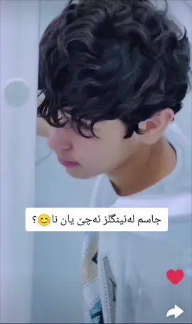 @💙Actar Gaming💙 @Jasm Gaming  @Actar Gaming  #tik_tok #R #standwithkashmir #relatab #acc 