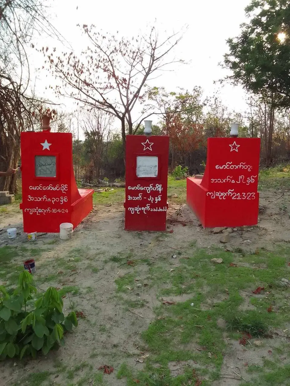 #ပျော်နိူင်တဲ့သူတေပျော်ကျ🥹🥹🥹#အညာမြေတပ်ပေါင်းစု🚩🚩🚩 