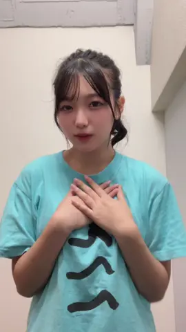 恋をしてる♡ #fyp #アイドル #09 #諸葛望愛 #stu48 