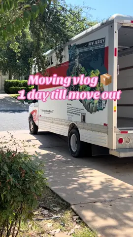 It’s too hot in Texas for this!! #movingvlog #texas #homedepot #fypシ゚viral #CapCut 