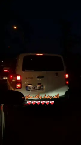 #ليش #احلام #مشاهدات_تيك_توك  #مجرد________ذووووووق🎶🎵💞 #CapCut 