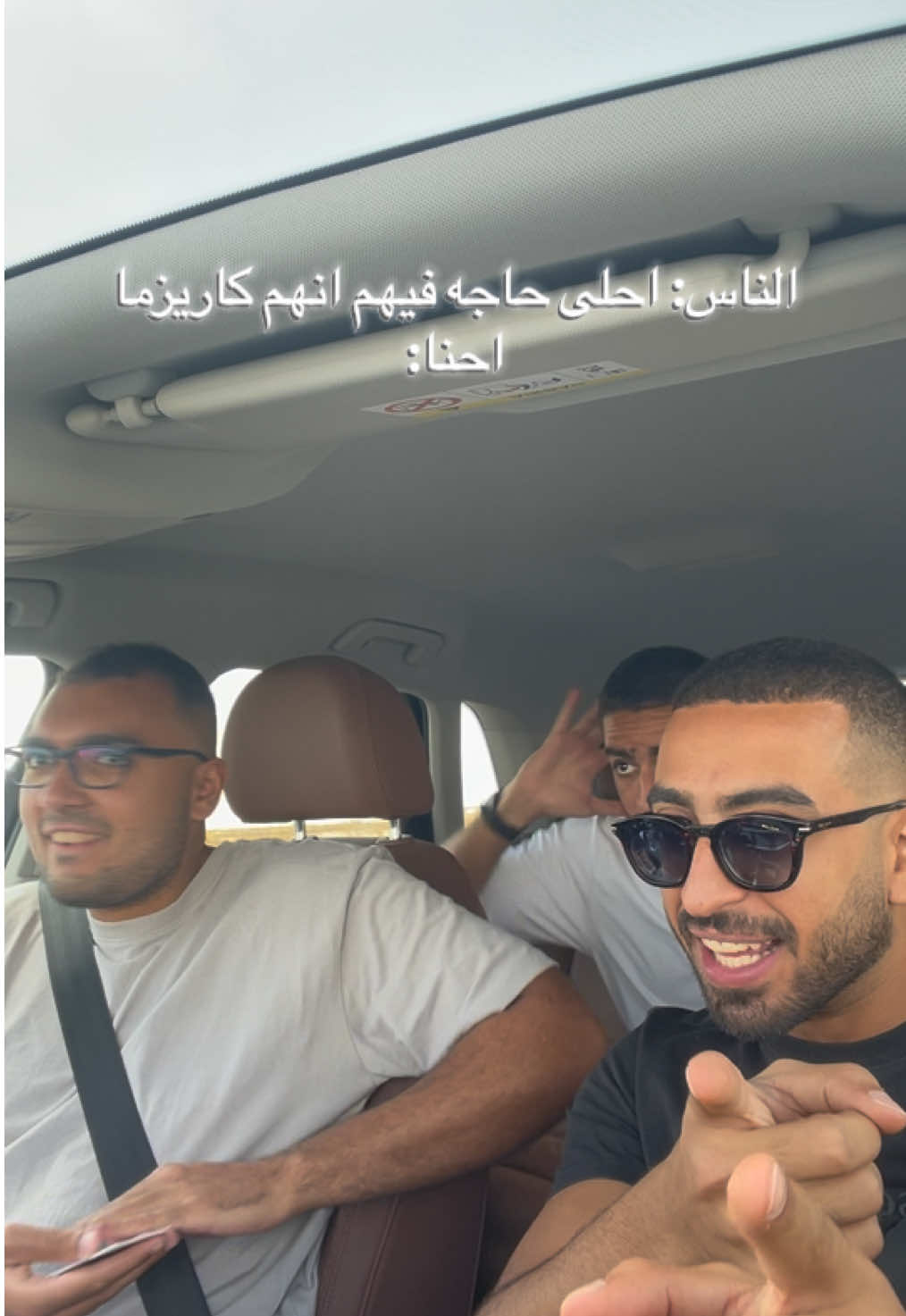 صباح العبط@Karim Badawy @Mohamed Tarek @Spotayet9 