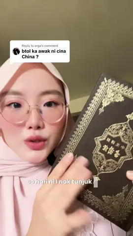 Replying to @erga alhamdulillah china pon ade tafsir quran tapi kat sini mmg limited, kat rumah kitorang pon ade lah dlm 2 buku. Maybe sebab tu kot tak pelat r 😂 . Pembetulan, bukan tafsir tapi penterjemahan sahaja 😬 maaf language crash haha