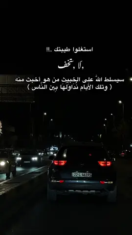 ونعم بالله🩵#capcut #dancewithpubgm #capcuttutorial #اغاني_عراقية #مشاهير_تيك_توك 