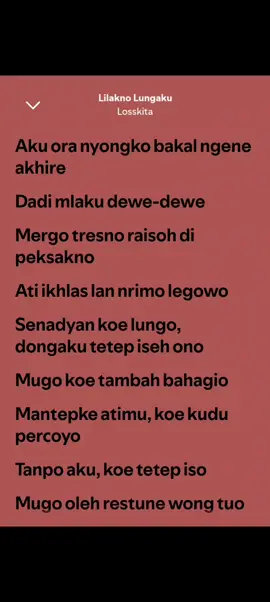 lirik lilakno lungaku #lirik #liriklagu #liriklagujawa #overlaylyrics 