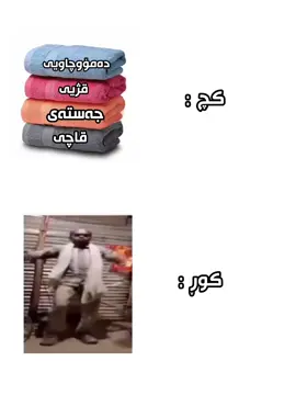 #for #viral #foryou #Mamsh #broccoli__20 