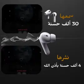 #creatorsearchinsights #القران #الكريم لايك