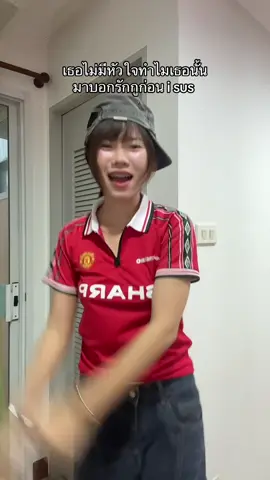 อยากให้เธอนั้นเหมือนแต่ก่อน #เหมือนแต่ก่อน #1mill #พี่เจ