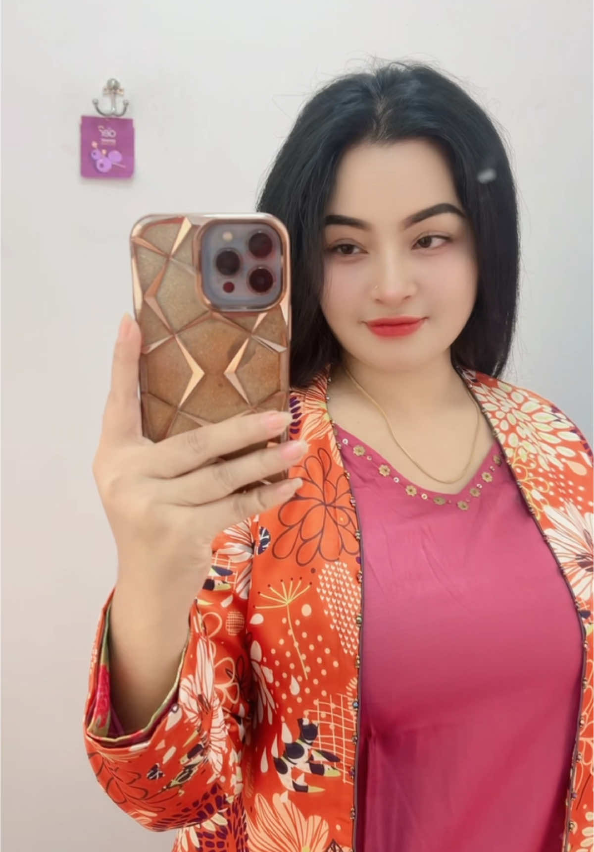 ধন্যাবাদ 🙂