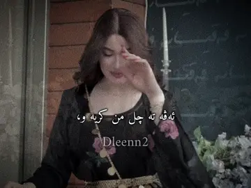 💛 #foryou #fypシ゚ #explore #viral #tiktok 